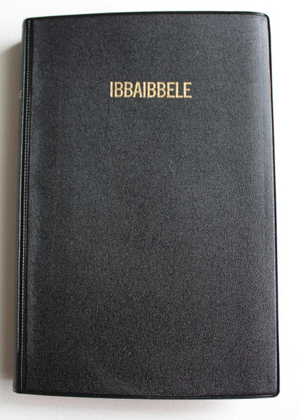 Chinamwanga Bible / Izwi Lyankwe Leza / Ilayano Kali Ni Layano-Pya